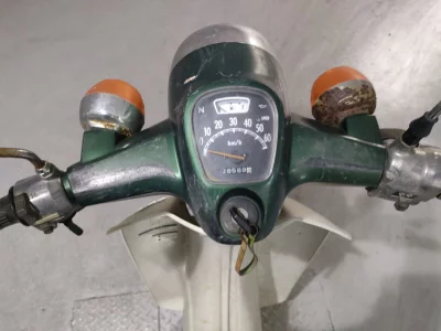 Yamaha MATE50
