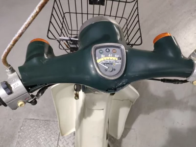 Honda LITTLE CUB