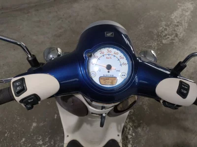 Honda GIORNO