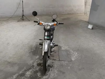 Honda LITTLE CUB