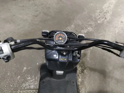 Honda ZUMAR