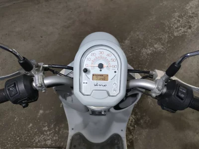 Yamaha VINO