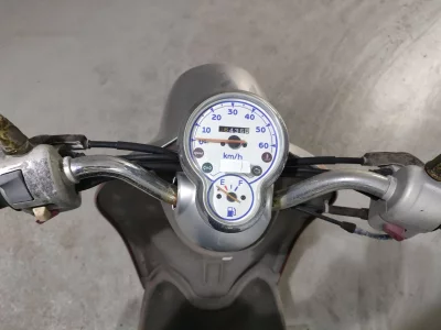 Yamaha VINO