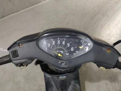 Honda DIO