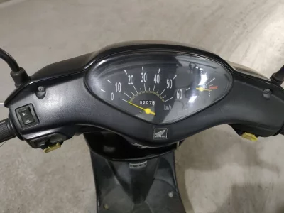 Honda DIO