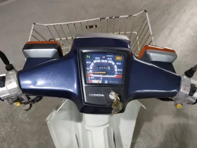 Honda SUPER CUB50