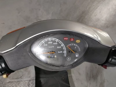 Yamaha JOG