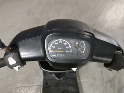 Yamaha JOG APRIO