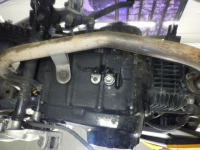 Honda GU ROM