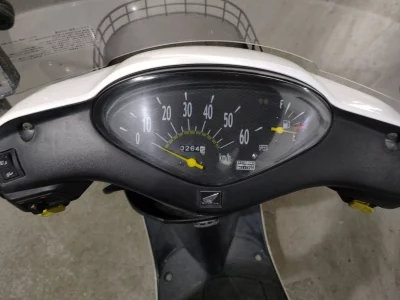 Honda DIO