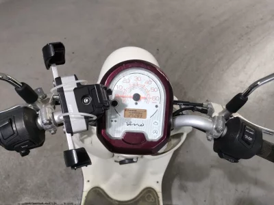Yamaha VINO