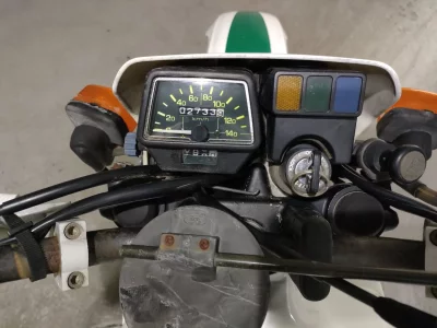 Yamaha SEROW 225
