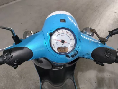 Honda GIORNO