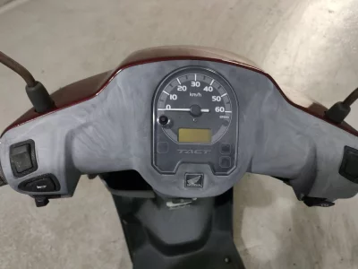 Honda MANY CTOR с аукционов Японии