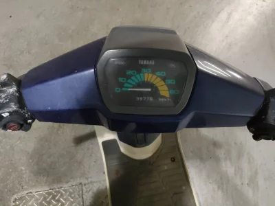 Yamaha JOG