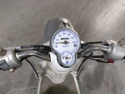Yamaha VINO