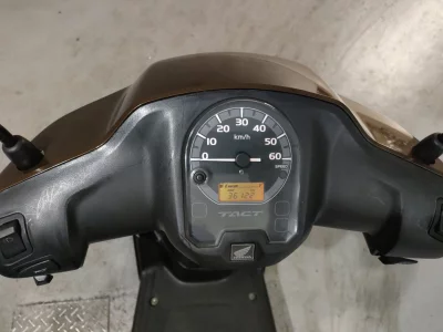 Honda MANY CTOR
