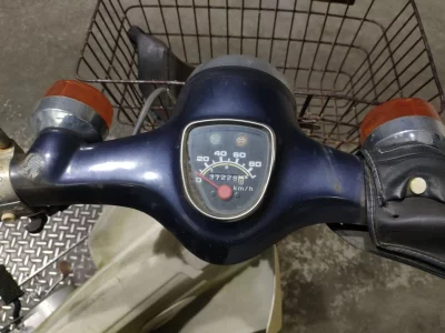Honda SUPER CUB90