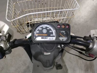 Yamaha NEWS GEAR