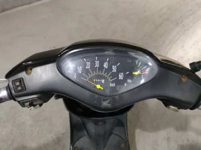 Honda DIO