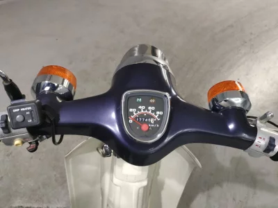 Honda SUPER CUB90