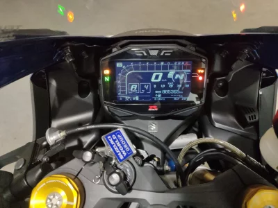 Suzuki GSX-R1000R