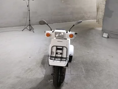 Honda GYRO