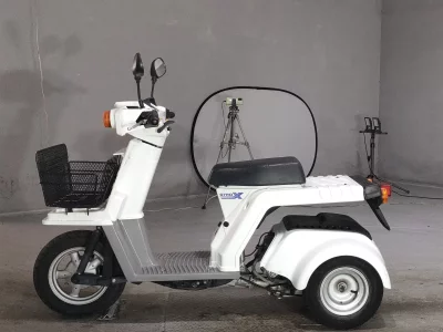 Honda GYRO