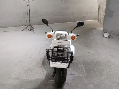 Honda GYRO