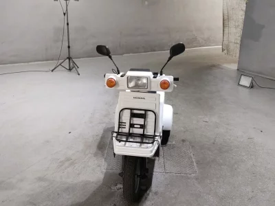 Honda GYRO