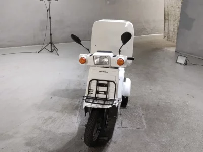 Honda GYRO