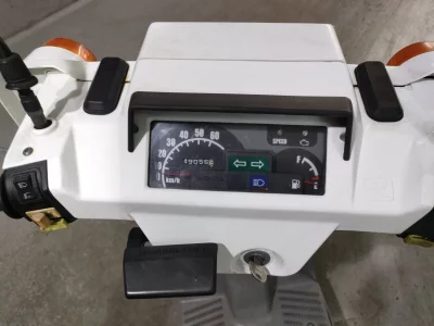 Honda GYRO