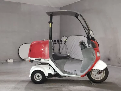 Honda GYRO