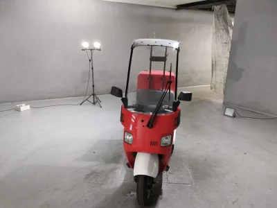 Honda GYRO