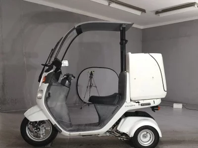 Honda GYRO