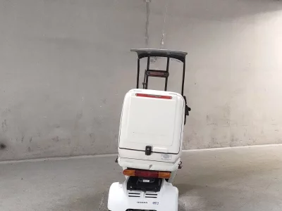 Honda GYRO