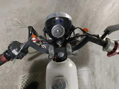 Honda APE50