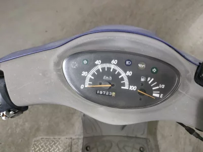 Yamaha AXIS100 с аукционов Японии