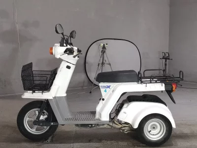 Honda GYRO