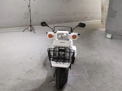 Honda GYRO