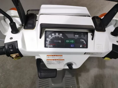 Honda GYRO