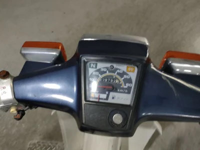 Honda SUPER CUB50