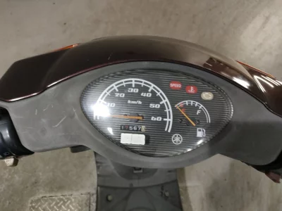 Yamaha JOG
