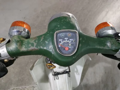 Honda SUPER CUB50
