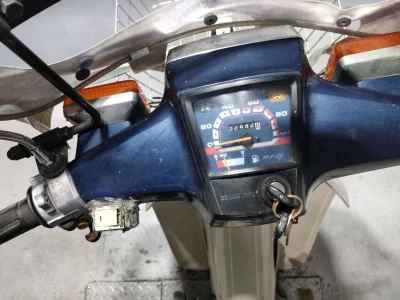 Honda SUPER CUB90