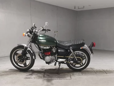 Honda CB250