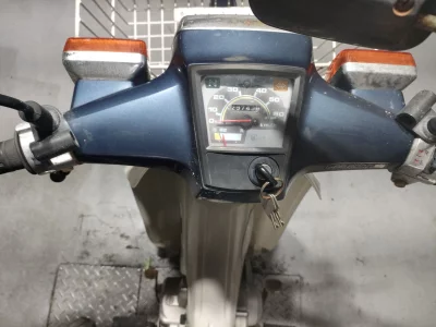 Honda SUPER CUB50
