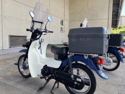 Suzuki BAR DEE50