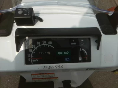 Honda GYRO X BASIC