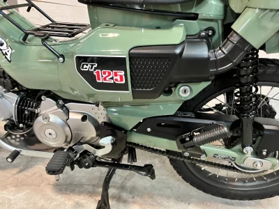 Honda VTR250